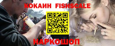 стафф Янаул