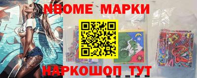 a pvp Ярославль
