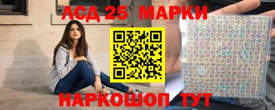 меф Ярцево