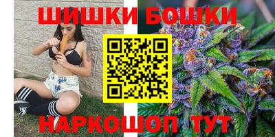 стафф Янаул