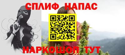 a pvp Ярославль