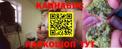 меф Ярцево