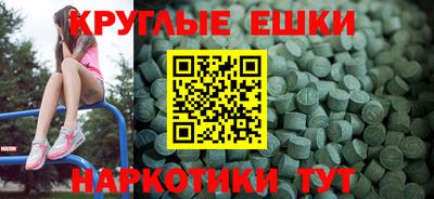 Альфа ПВП Ангарск