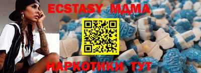 a pvp Ярославль