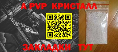экстази Анжеро-Судженск