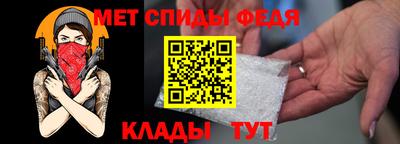стафф Янаул