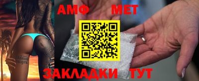 a pvp Ярославль