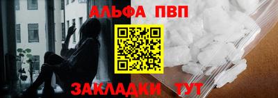 a pvp Ярославль