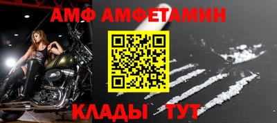 a pvp Ярославль