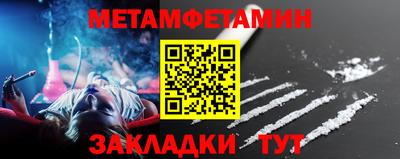 a pvp Ярославль