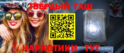 a pvp Ярославль