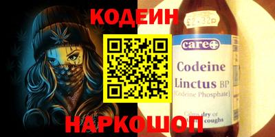 a pvp Ярославль
