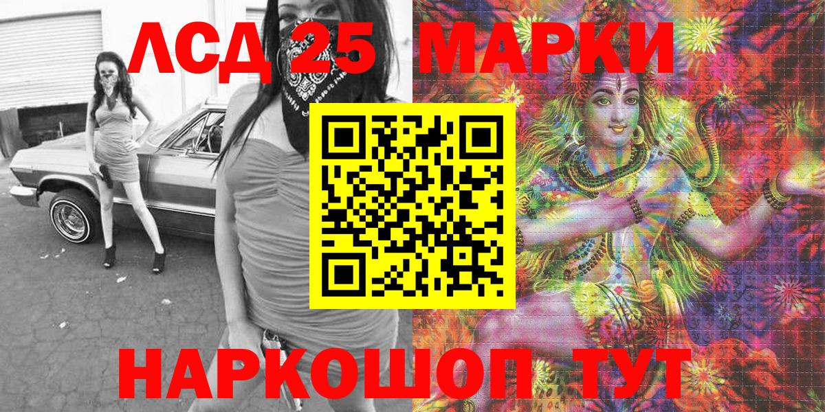 НБОМе Коммунар